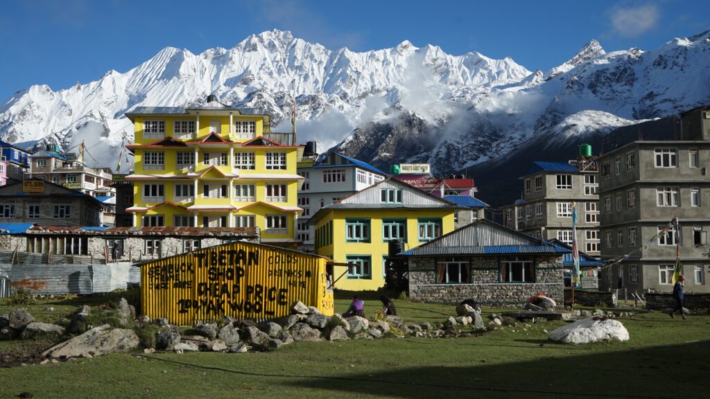 © S.Schmidt The image shows a nepalese landscape